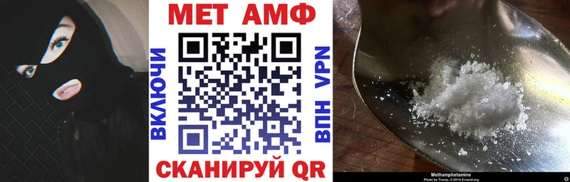 Amphetamine 98% shop какой сайт Магас
