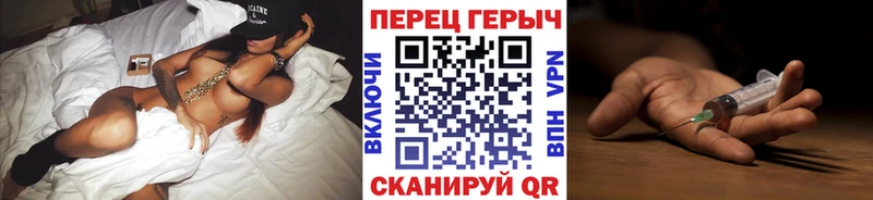 MEGA ссылка  Магас  ГЕРОИН афганец 