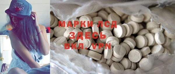 меф VHQ Медвежьегорск