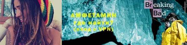 меф VHQ Медвежьегорск