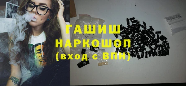 МДПВ Медногорск