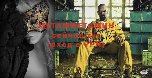 соль курить ск Магас