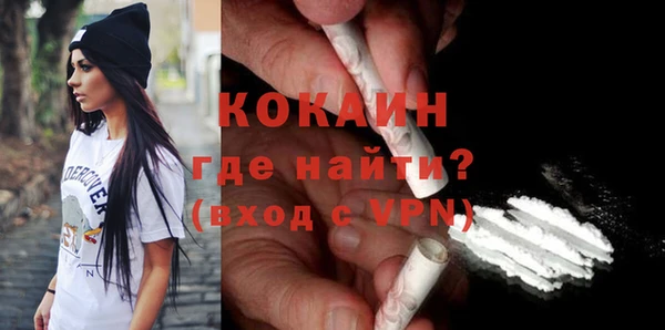 меф VHQ Медвежьегорск