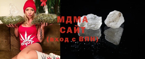 МДПВ Медногорск