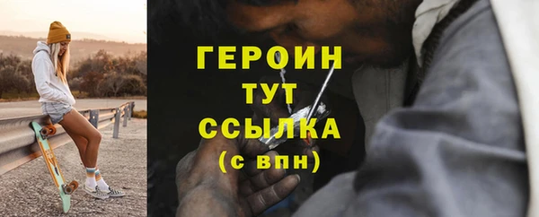 меф VHQ Медвежьегорск