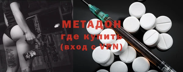 Альфа ПВП Мегион