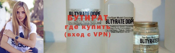 меф VHQ Медвежьегорск
