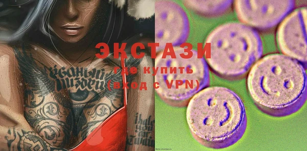 кокаин VHQ Сясьстрой