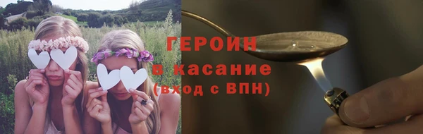 Альфа ПВП Мегион