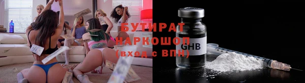 Альфа ПВП Мегион