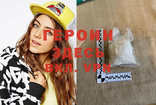 Альфа ПВП Мегион