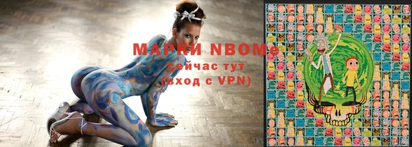 меф VHQ Медвежьегорск