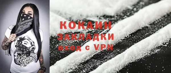 МДПВ Медногорск