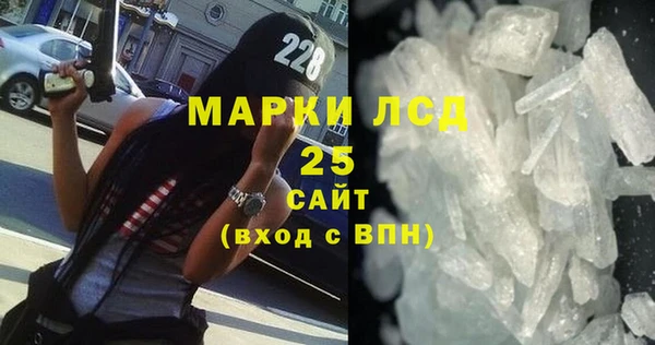 МДПВ Медногорск
